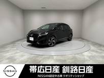 日産 ノートオーラ 1200cc 1.2 G FOUR レザーエディション 4WD ワンオーナー夏冬タイヤ付プロパイロットET
