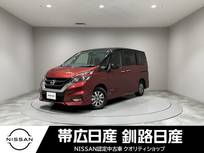 日産 セレナ 2000cc 2.0 ハイウェイスター 4WD ワンオーナー冬タイヤ新品夏タイヤ付プロパ