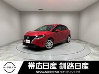 日産 ノート 1200cc 1.2 X FOUR 4WD ワンオーナー新品夏タイヤ付