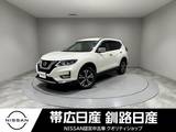 日産 エクストレイル 2000cc 2.0 20Xi 2列車 4WD ワンオーナープロパイロットドライブレコー