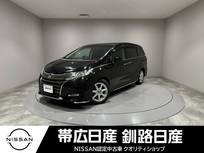 ホンダ オデッセイ 2400cc 2.4 アブソルート EX ホンダ センシング ワンオーナー新品夏タイヤ両側電動スライド