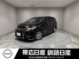 ホンダ オデッセイ 2400cc 2.4 アブソルート EX ホンダ センシング ワンオーナー新品夏タイヤ両側電動スライド