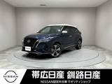 日産 キックス 1200cc 1.2 X FOUR (e-POWER) 4WD ワンオーナー試乗車アップ全周囲カメラ夏冬