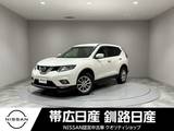 日産 エクストレイル 2000cc 2.0 20Xtt エマージェンシーブレーキパッケージ 2列車 4WD ワンオーナー夏冬タイヤ付ETCエンジンスタ