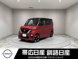 日産 ルークス 660cc 660 ハイウェイスターX 4WD ワンオーナー新品夏冬タイヤ付両側スライド