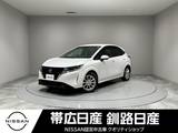 日産 ノート 1200cc 1.2 X FOUR 4WD ワンオーナー夏冬タイヤ付全周囲カメラエン
