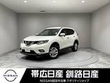 日産 エクストレイル 2000cc 2.0 20X エマージェンシーブレーキパッケージ 2列車 4WD ワンオーナー冬タイヤ新品夏タイヤ付エンジ