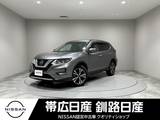 日産 エクストレイル 2000cc 2.0 20Xi 2列車 4WD ワンオーナープロパイロット全周囲カメラド