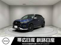 日産 キックス 1200cc 1.2 AUTECH (e-POWER) 4WD ワンオーナー夏冬タイヤ付プロパイロットエ