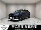 日産 キックス 1200cc 1.2 AUTECH (e-POWER) 4WD ワンオーナー夏冬タイヤ付プロパイロットエ