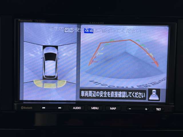 複数画像9