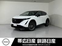 日産 アリア B6 夏冬タイヤ付ドラレコ付ETC付電動サンルー
