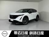 日産 アリア B6 夏冬タイヤ付ドラレコ付ETC付電動サンルー