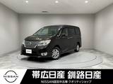日産 セレナ 2000cc 2.0 ハイウェイスター 4WD ワンオーナー新品夏タイヤ付両側電動スライ