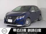 日産 ノート 1200cc 1.2 AUTECH ETC付シートH付きワンオーナープロパイロッ