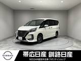 日産 セレナ 2000cc 2.0 ハイウェイスター V 4WD ワンオーナー冬タイヤ新品夏タイヤ付プロパ
