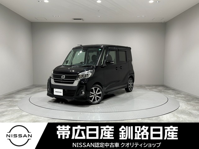 複数画像1