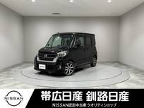 日産 デイズルークス 660cc 660 ハイウェイスター Gターボ 4WD 両側電動スライドドアクルーズコントロール