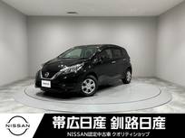 日産 ノート 1200cc 1.2 X FOUR 4WD 冬タイヤ新品夏タイヤ付バックカメラ