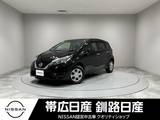 日産 ノート 1200cc 1.2 X FOUR 4WD 冬タイヤ新品夏タイヤ付バックカメラ