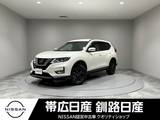 日産 エクストレイル 2000cc 2.0 20Xi Vセレクション 2列車 4WD ワンオーナー夏冬タイヤ付プロパイロット全
