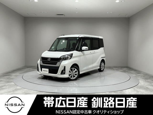 複数画像1