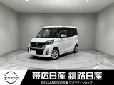 日産 デイズルークス 660cc 660 ハイウェイスターX 4WD 冬タイヤ新品夏タイヤ付エンジンスターター