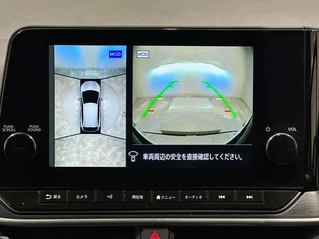 複数画像7