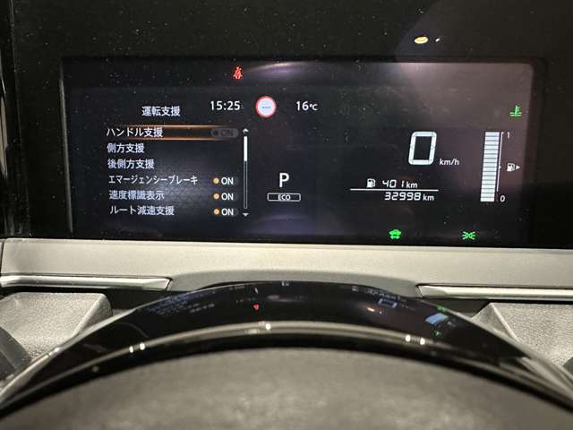 複数画像5