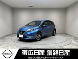日産 ノート 1200cc 1.2 e-POWER X ワンオーナー新品夏タイヤ付全周囲カメラ