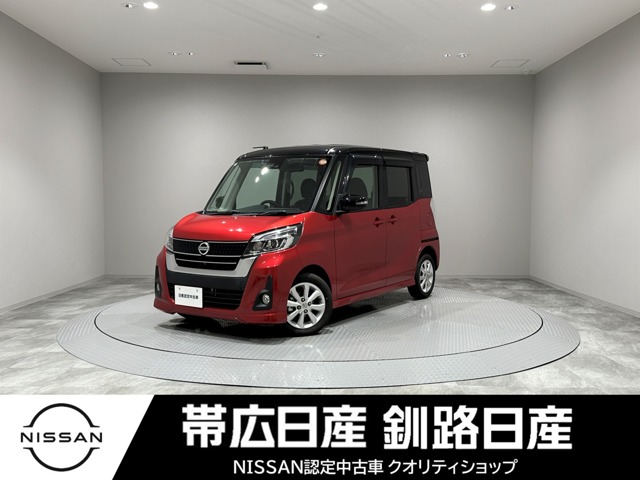 複数画像1