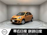 日産 マーチ 1200cc 1.2 X FOUR Vセレクション 4WD 夏冬タイヤETC