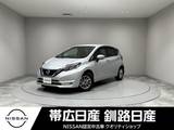 日産 ノート 1200cc 1.2 e-POWER X 夏冬タイヤ付エンジンスターター全周囲カメ