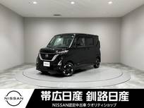 日産 ルークス 660cc 660 ハイウェイスターX 4WD ワンオーナー新品夏タイヤエンジンスタータ