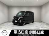 日産 ルークス 660cc 660 ハイウェイスターX 4WD ワンオーナー新品夏タイヤエンジンスタータ