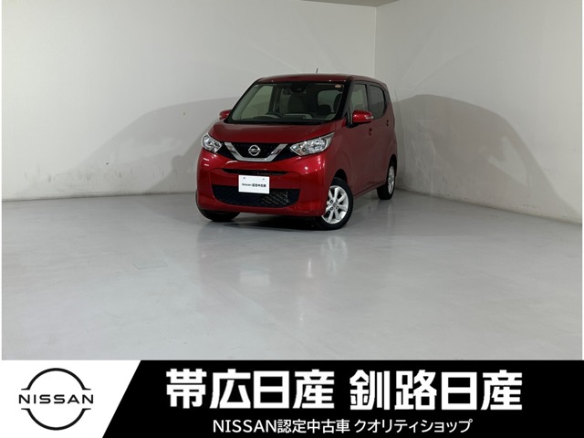 複数画像1