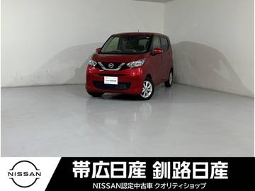 660 X 4WD ドラレコ付きETC付きナビ付きセーフティーS