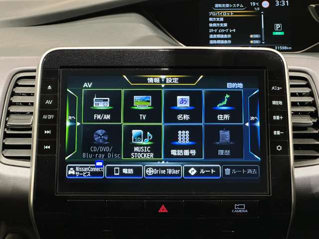 複数画像6
