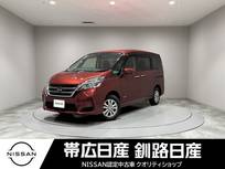 日産 セレナ 2000cc 2.0 XV 4WD ワンオーナー夏冬タイヤ全周囲カメラ両側電