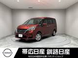 日産 セレナ 2000cc 2.0 XV 4WD ワンオーナー夏冬タイヤ全周囲カメラ両側電