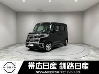 スズキ スペーシア 660cc 660 カスタム ハイブリッド GS 4WD エンジンスターターETCアダプティブクルー
