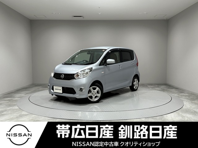 複数画像1