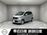 日産 デイズ 660cc 660 S 4WD ワンオーナーアイドリングストップ