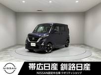 日産 ルークス 660cc 660 ハイウェイスターX 4WD ワンオーナー夏冬タイヤ全周囲カメラエンジ