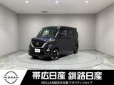 日産 ルークス 660cc 660 ハイウェイスターX 4WD ワンオーナー夏冬タイヤ全周囲カメラエンジ