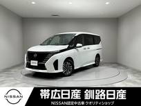 日産 セレナ 1400cc 1.4 e-4ORCE ハイウェイスターV 4WD 夏冬タイヤ全周囲カメラ両側電動スライドド