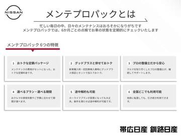 複数画像34