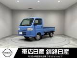 ホンダ アクティトラック 660cc 660 SDX 4WD ワンオーナー