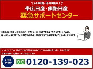 複数画像54