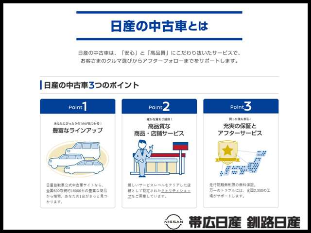 複数画像49